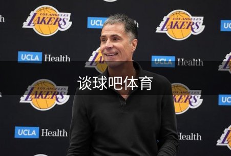 平台责任