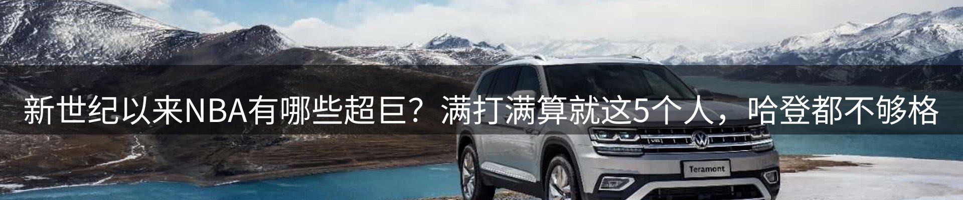 企业播报